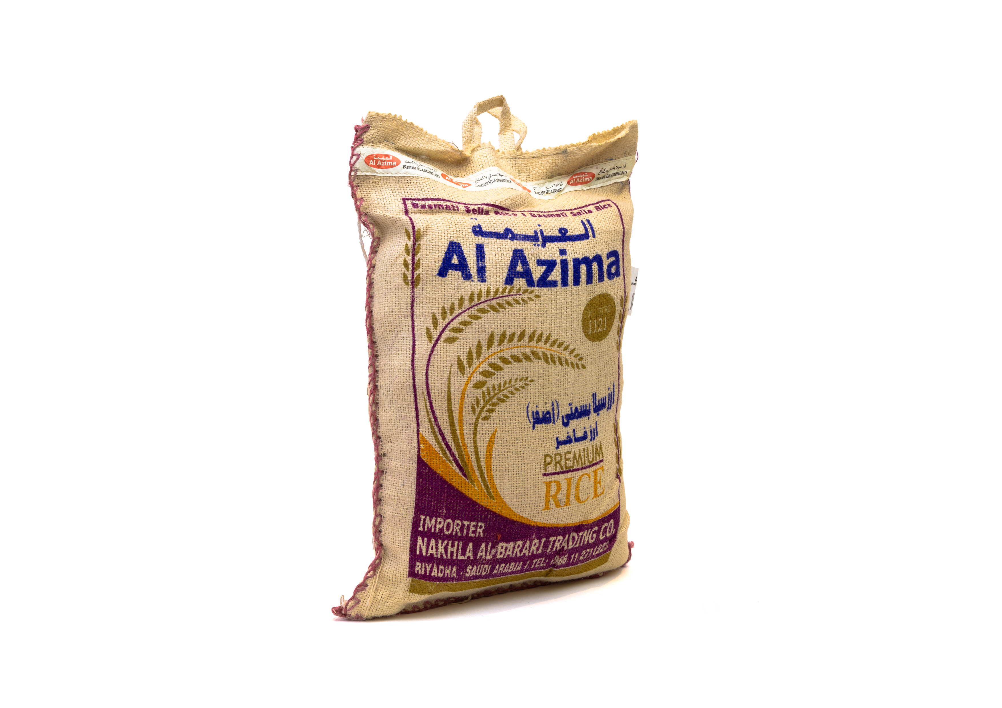 AL AZIMA PAK PREMIUM BASMATI RICE 4X10 KG